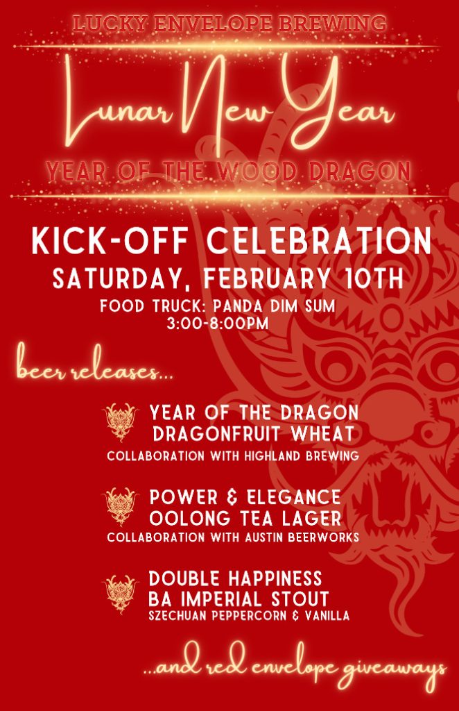 Poster for Lucky Envelope Brewing's Lunar New Year kickoff celebration.