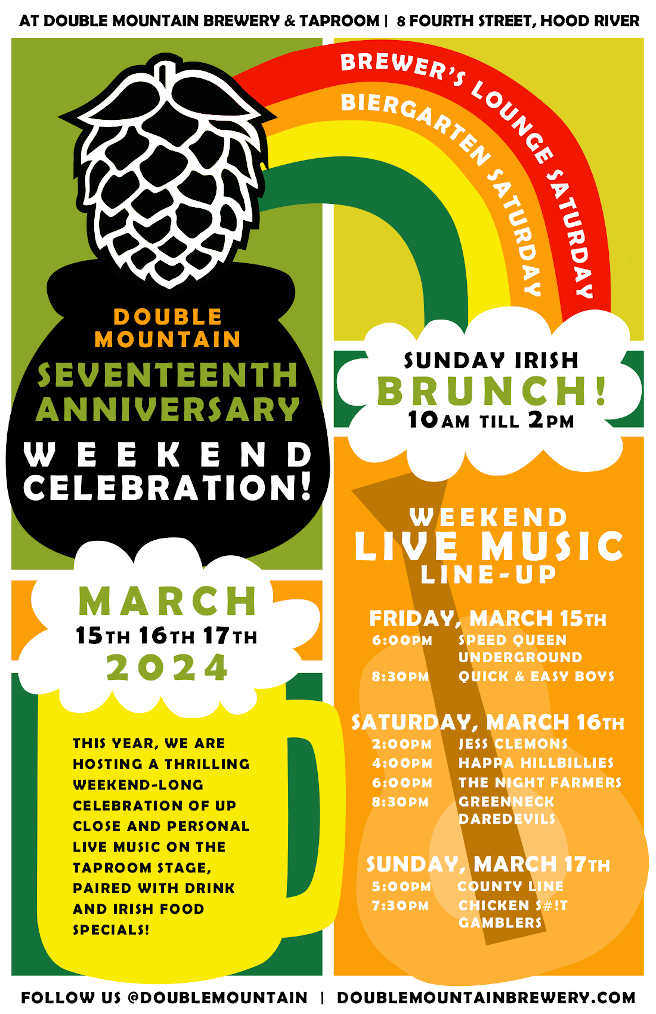 Poster for Double Mountain Brewing's 17th anniversary celebration. 