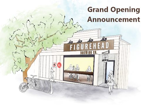 Artist rendering of the new taproom.