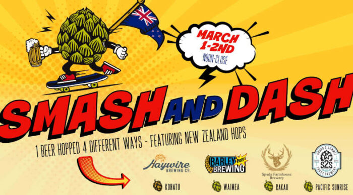 A poster for the Smash and Dash event.