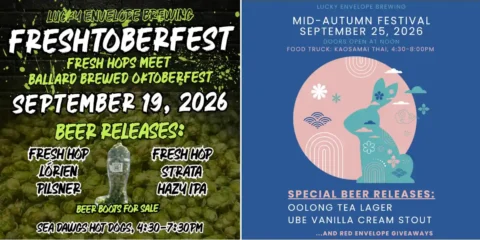 posters for two events at a brewery