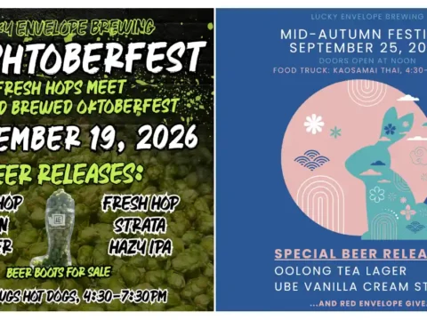 posters for two events at a brewery